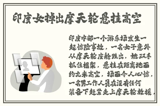 67194网页发布页