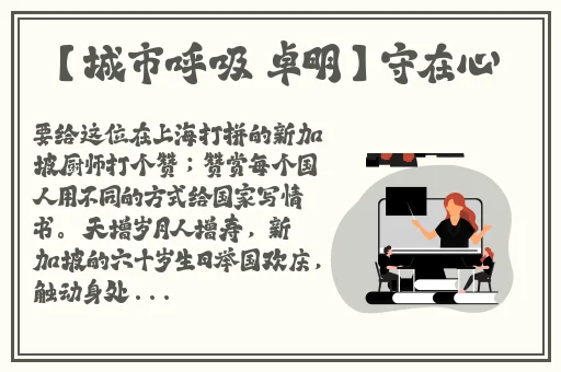 x9x9x9任意槽水蜜桃