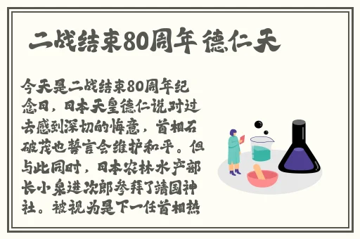 四虎影视高清视频在线观看