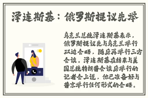 国产亚洲精品线观看不卡无毒