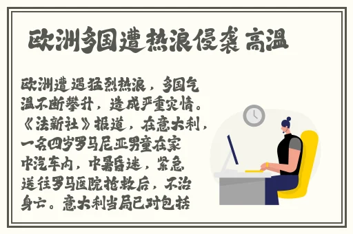 免费b站推广网站入口2020